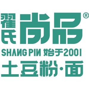 Zhai's Premium Potato Noodles (Luquan Head Office)
