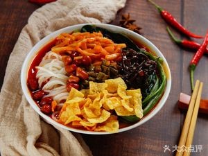 Lu Zi Xiang Luosifen (Luzhou Branch)