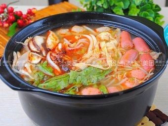 Yixian Yuan Hot Pot Rice Noodles (Xiangyang Avenue Branch)