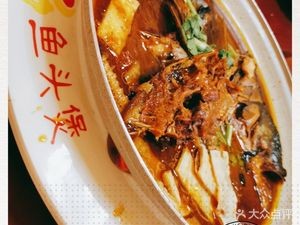 Yi Fen Li Hotel (West Outer Ring Branch)