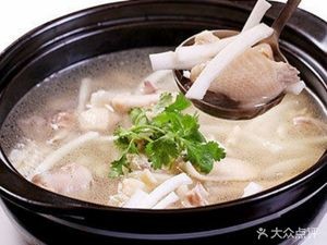 Health Golden Chicken