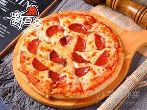 Ai Ba Ke (Siji Zhuang Branch)