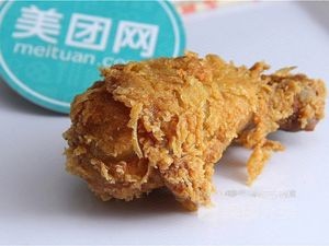 Texas Fried Chicken & Burger (Sijiazhuang Branch)