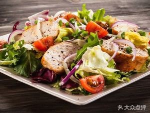 Xite Salad Light Meal