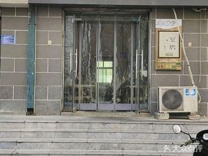 Chicken Stew · Noodles