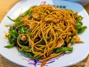 Stadium Anhui Noodles