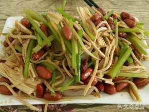 Pingshan Handmade Pickled Pork Noodles (Kangling Road Branch)