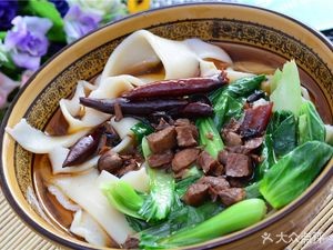 Blue Sky Noodle House