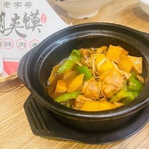 Mother-in-Law and Daughter-in-Law Shrimp Wonton (Houde Central City Branch)