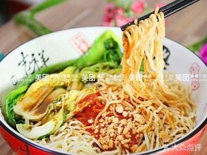 Qiangshou Wang Spicy Hot Pot (County Hospital Store)