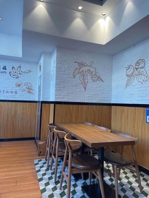 Yang Guofu Spicy Hot Pot (Central City Store)