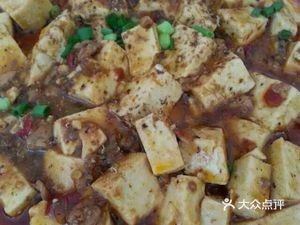 Shan Yu Chuan Taste Restaurant (Luquan Store)