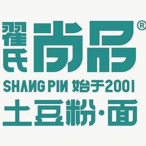 Zhai Shi Shangpin Potato Noodles (Longhai Store)