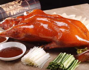 Xingdechang Peking Duck