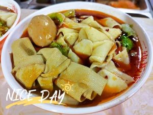Taotao Three Delicacies Flat Noodles (Lushquan Main Branch)
