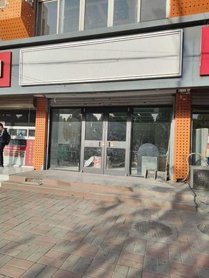 Zhai's Shangpin Potato Noodles (Longquan Garden Store)