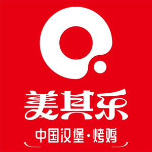 Meqile Chinese Burger (Longquan Garden Branch)