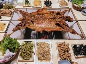 Dajia Roast Lamb