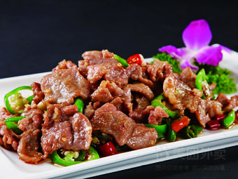 Bai Nian Li Ji Beef Soup Hele Noodles (Zhongmei Branch)