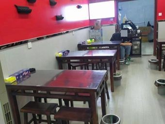 Old Beijing Lu Zhuo Huo (Zhongtai Street Store)