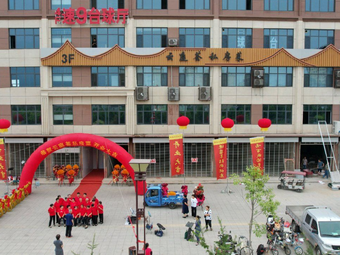 Yun Ting Hui Private Kitchen