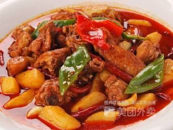 Xinjiang Big Plate Chicken Specialties (Xiaobailou Branch)