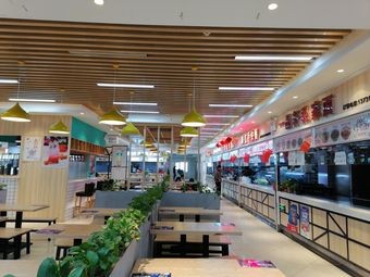 Golden Index Brand Apparel Wholesale Plaza Food City