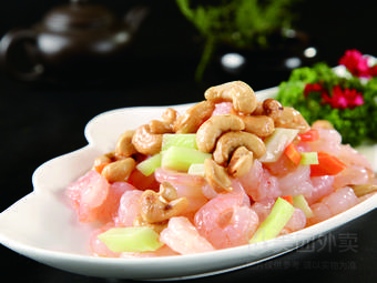 Yucheng Restaurant (Chengjiao Street Branch)