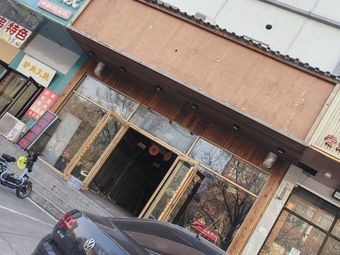 Zhao Biao Beef Short Ribs All-You-Can-Eat BBQ