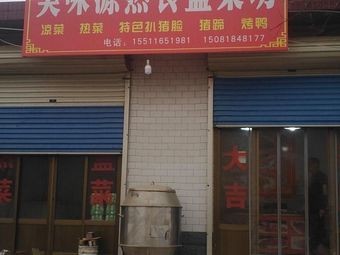 Sichuan Ready-to-Eat Boxed Meals