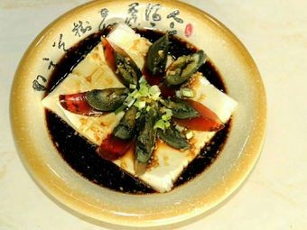 Anhui Beef Noodles (G338 Branch)