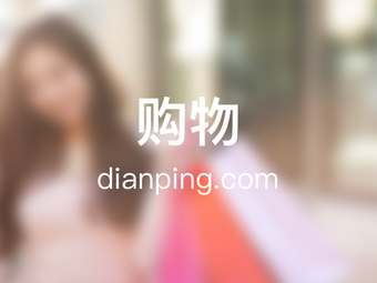 Chan Chan Ready-to-Eat Food Store