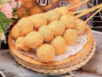 Tan Nan Road · Mian San Fried Chicken (Gaoying Branch)