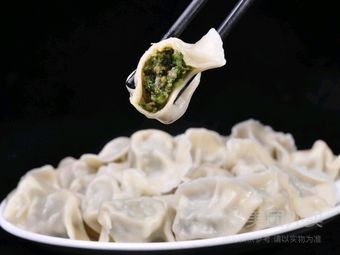 Di Da Fried Chicken (Hengda Branch)