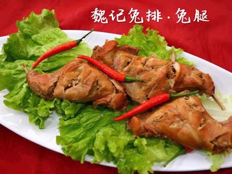 Wei's Rabbit Ribs (Jianshe North Road Branch)