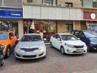 Xiao Yan Non-Intangible Cultural Heritage Fresh Seasoning