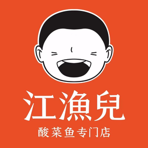 Jiang Yu'er Sour Cabbage Fish (Lijian Branch)