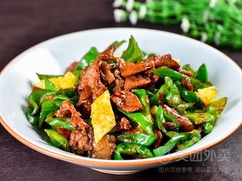 Northeast Style Dumpling House (Xiaoma Shan Food Plaza Branch)