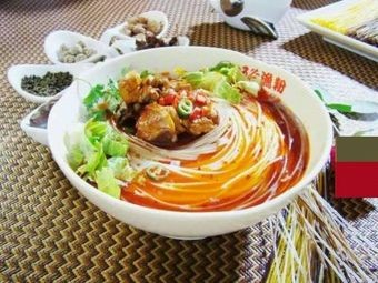 Old Shanghai Wonton King