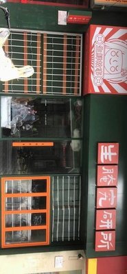 Fresh Story · Raw Fermentation Research Institute · Gancao Fruit (Dongge Branch)