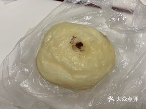 Yansu Tang Po-Su Bao (Gucheng Road Branch)