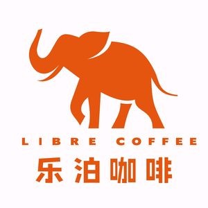 Libre Lebo Coffee (Feifeng Store)