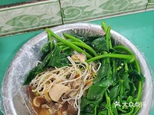 Qingxiang Yuan (Gucheng Road Branch)