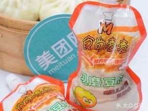 Shishang Maidian (Dongge Branch)