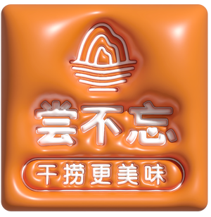 Chang Bu Wang · Dongge Linka Zhenpin Store