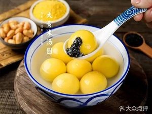 Baishanyuan (Xianglong Building Branch)