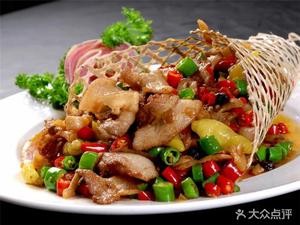 Huang's Small Kitchen