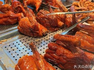 Shuijie Old-Style Fei Zai Roast Meat