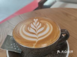 Xiao Fu Coffee (Fuli Building Store)