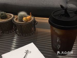 Sonder Coffee (Zhutang Branch)